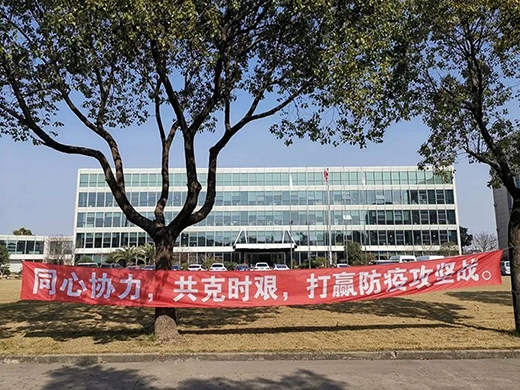 南宫NG28相信品牌的实力网址(中国)官网