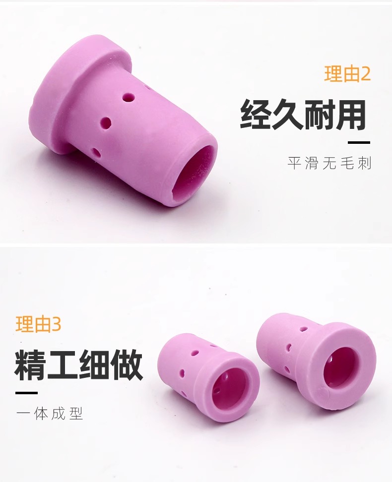 南宫NG28相信品牌的实力网址(中国)官网