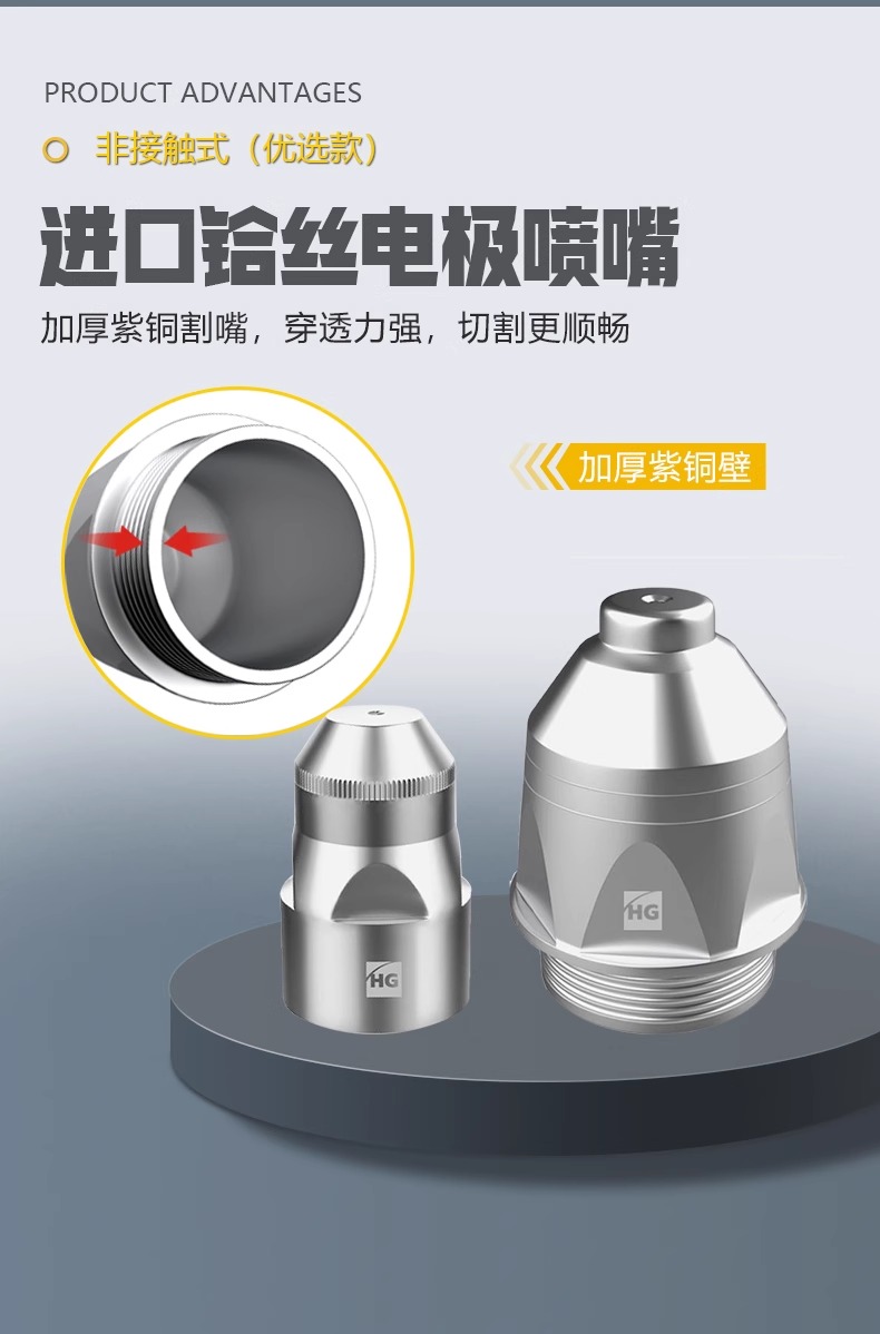 南宫NG28相信品牌的实力网址(中国)官网