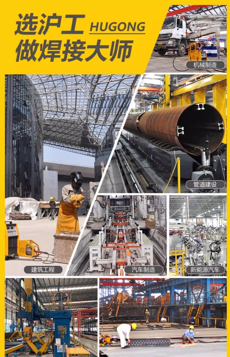 南宫NG28相信品牌的实力网址(中国)官网