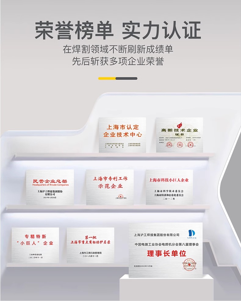 南宫NG28相信品牌的实力网址(中国)官网