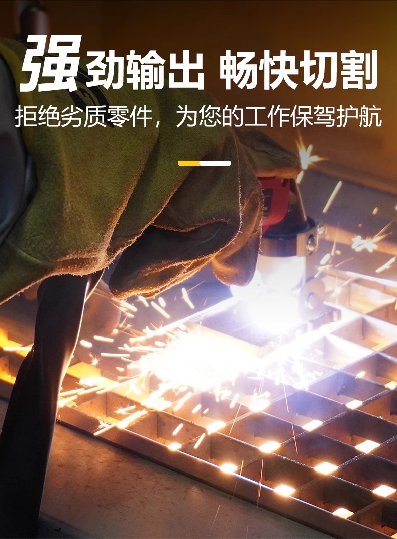 南宫NG28相信品牌的实力网址(中国)官网