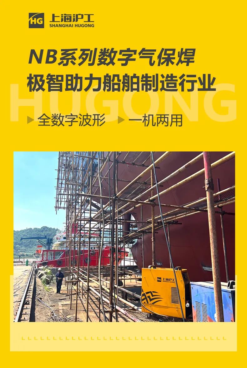 南宫NG28相信品牌的实力网址(中国)官网