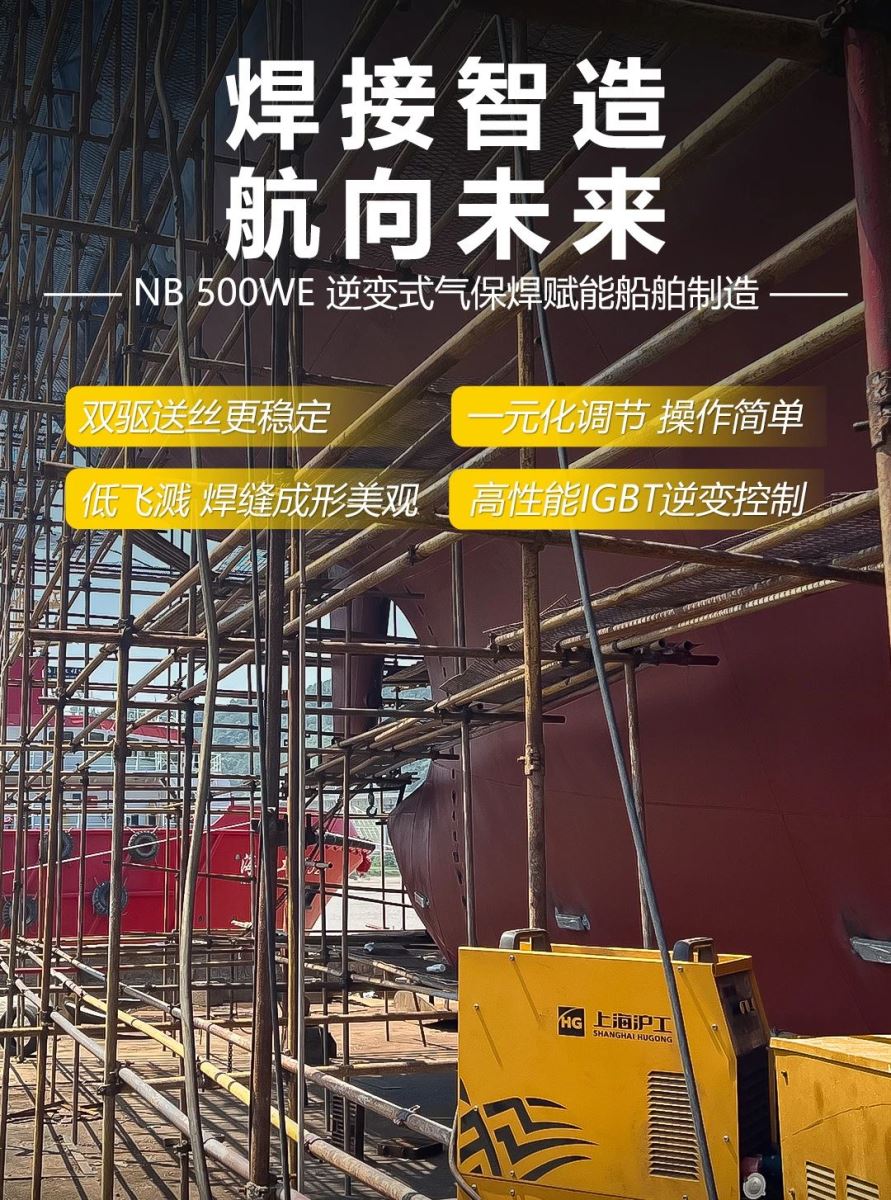 南宫NG28相信品牌的实力网址(中国)官网