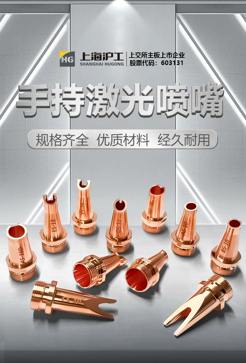 南宫NG28相信品牌的实力网址(中国)官网