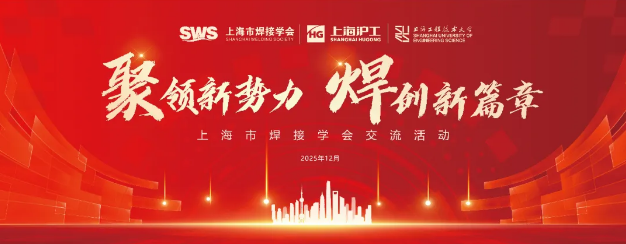 南宫NG28相信品牌的实力网址(中国)官网