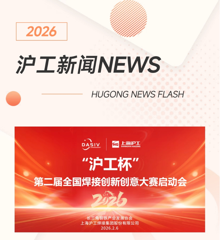 南宫NG28相信品牌的实力网址(中国)官网