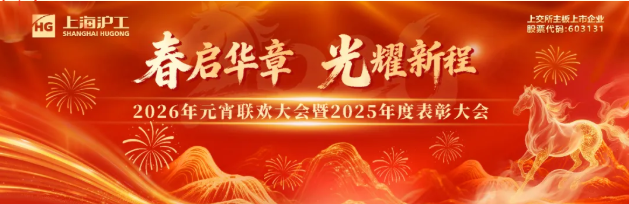 南宫NG28相信品牌的实力网址(中国)官网