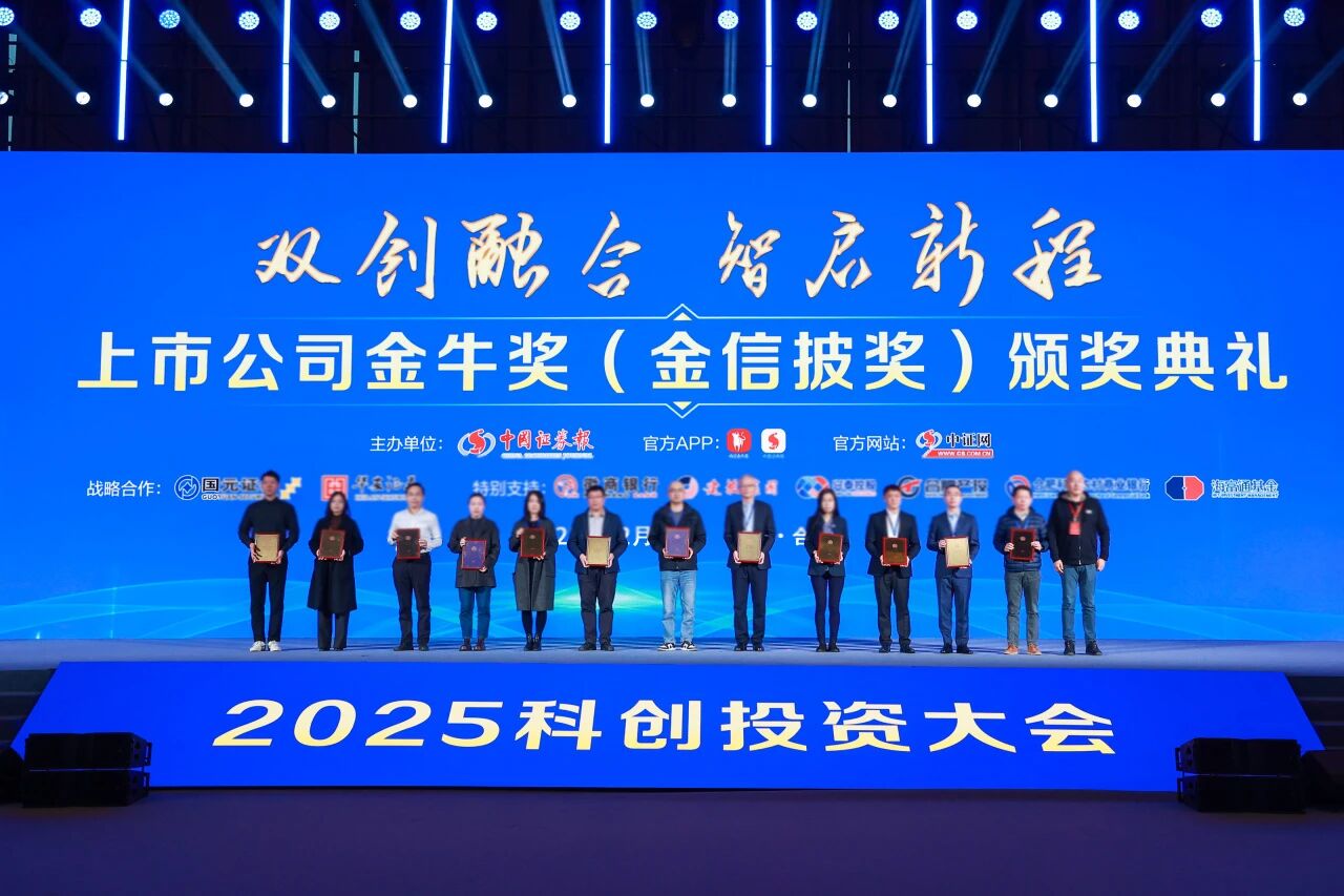 南宫NG28相信品牌的实力网址(中国)官网