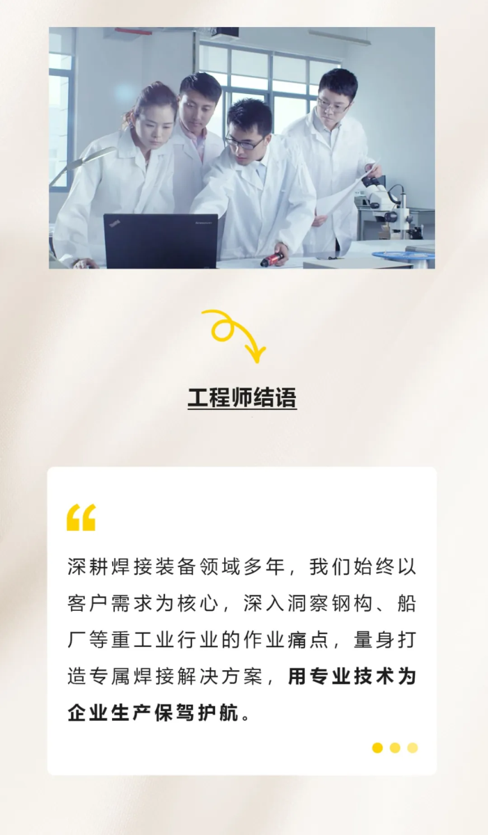 南宫NG28相信品牌的实力网址(中国)官网