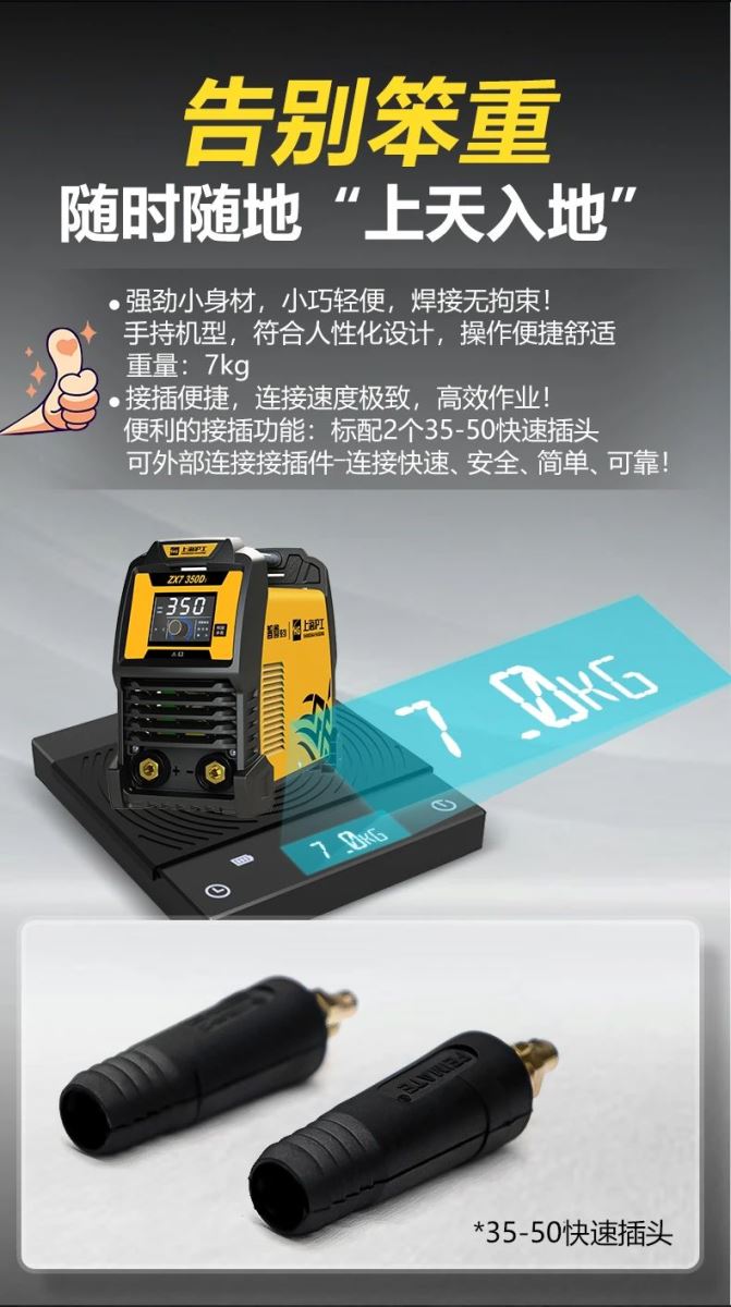 南宫NG28相信品牌的实力网址(中国)官网