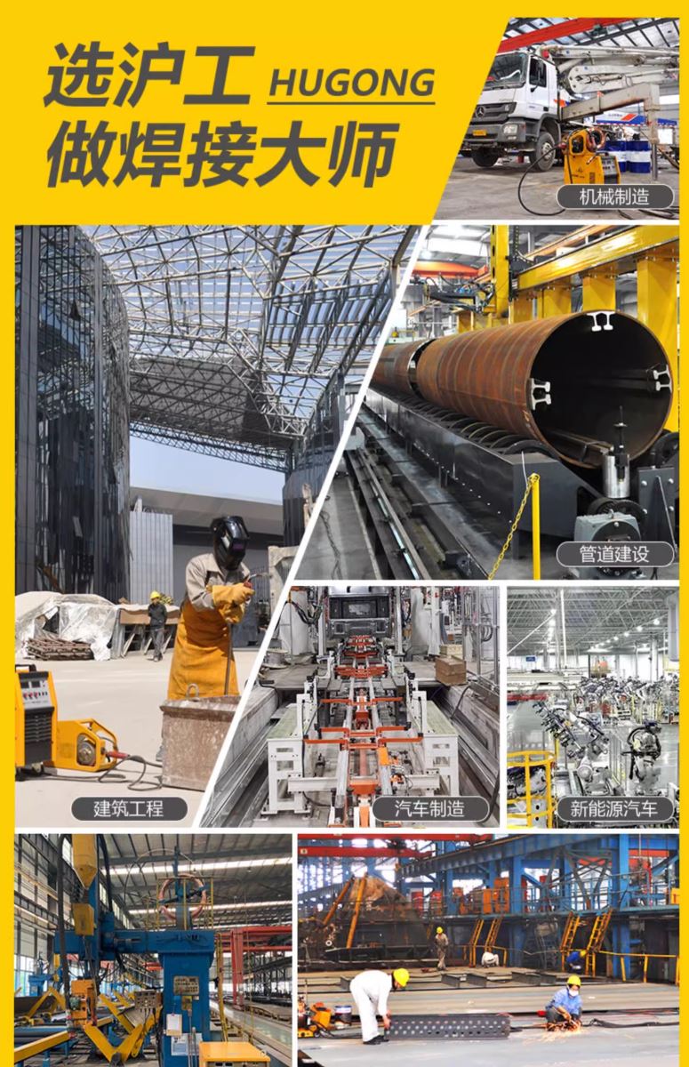 南宫NG28相信品牌的实力网址(中国)官网