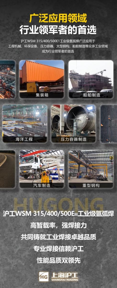 南宫NG28相信品牌的实力网址(中国)官网