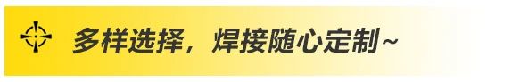 南宫NG28相信品牌的实力网址(中国)官网