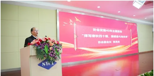 南宫NG28相信品牌的实力网址(中国)官网