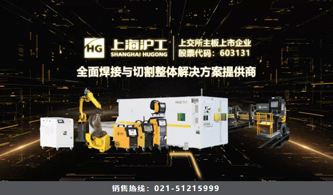 南宫NG28相信品牌的实力网址(中国)官网