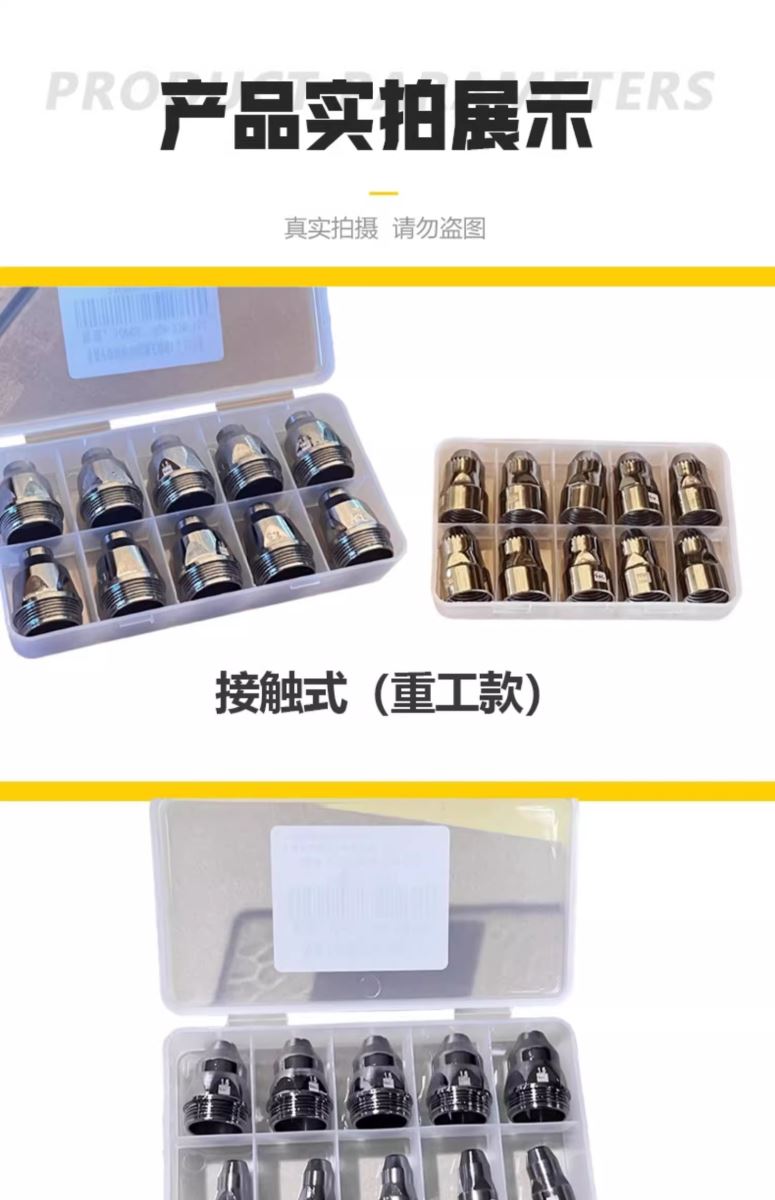 南宫NG28相信品牌的实力网址(中国)官网