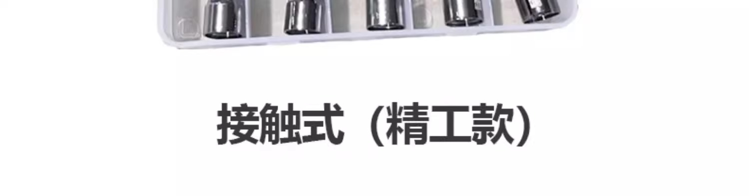 南宫NG28相信品牌的实力网址(中国)官网