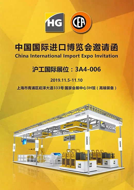 南宫NG28相信品牌的实力网址(中国)官网