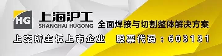 南宫NG28相信品牌的实力网址(中国)官网