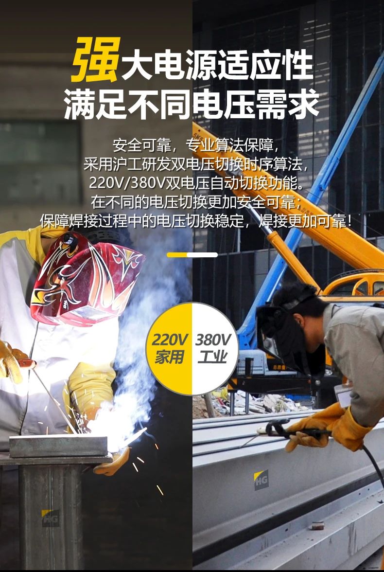 南宫NG28相信品牌的实力网址(中国)官网