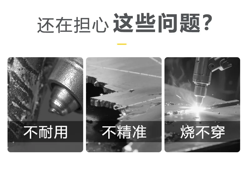 南宫NG28相信品牌的实力网址(中国)官网