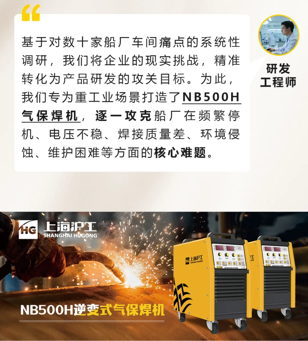 南宫NG28相信品牌的实力网址(中国)官网