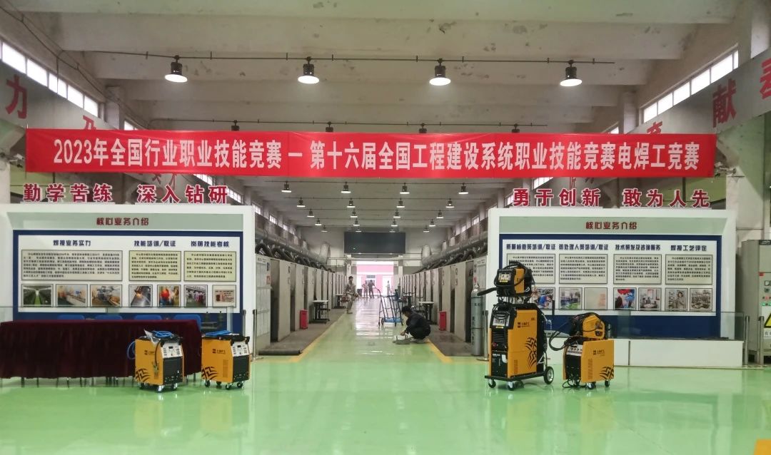 南宫NG28相信品牌的实力网址(中国)官网