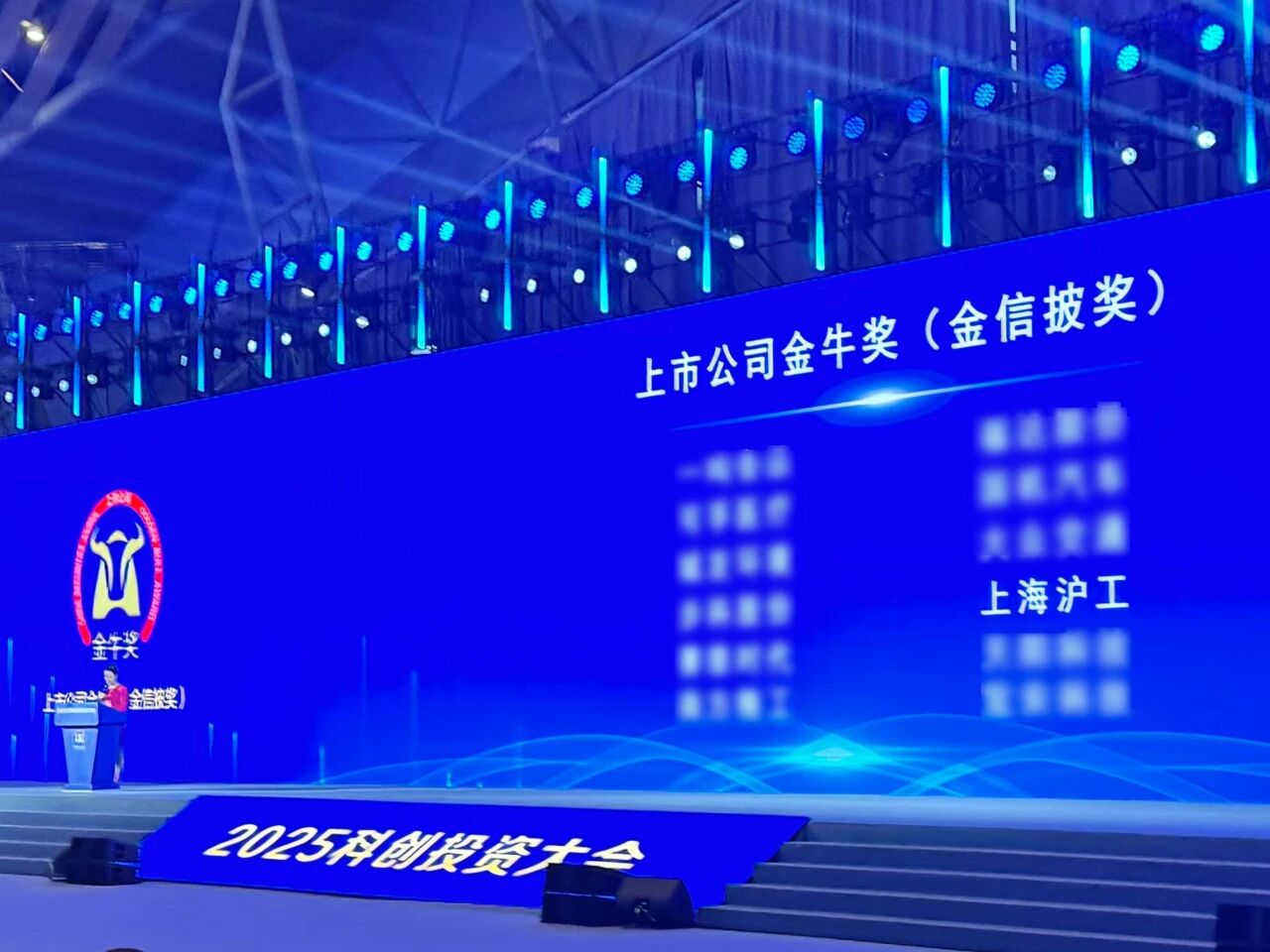 南宫NG28相信品牌的实力网址(中国)官网