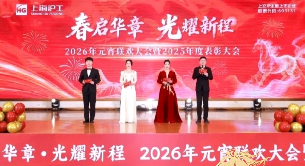 南宫NG28相信品牌的实力网址(中国)官网