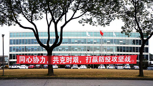 南宫NG28相信品牌的实力网址(中国)官网