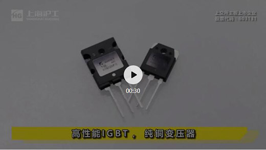 南宫NG28相信品牌的实力网址(中国)官网