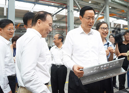 南宫NG28相信品牌的实力网址(中国)官网