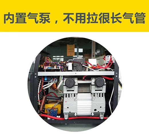 南宫NG28相信品牌的实力网址(中国)官网