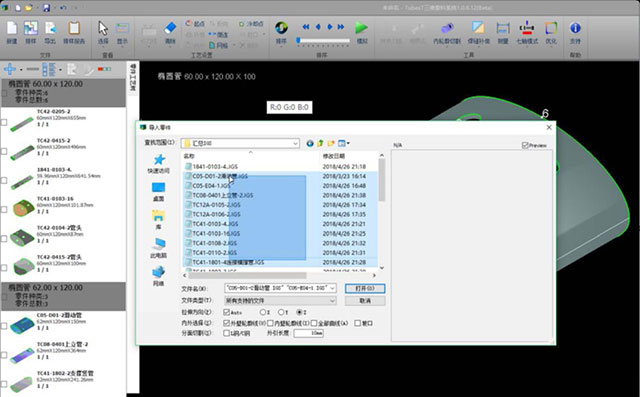 南宫NG28相信品牌的实力网址(中国)官网