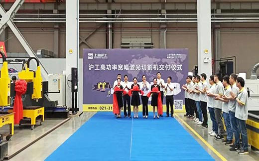 “上Ｄ瞎28 三一集团”双头龙门激光切割机交付