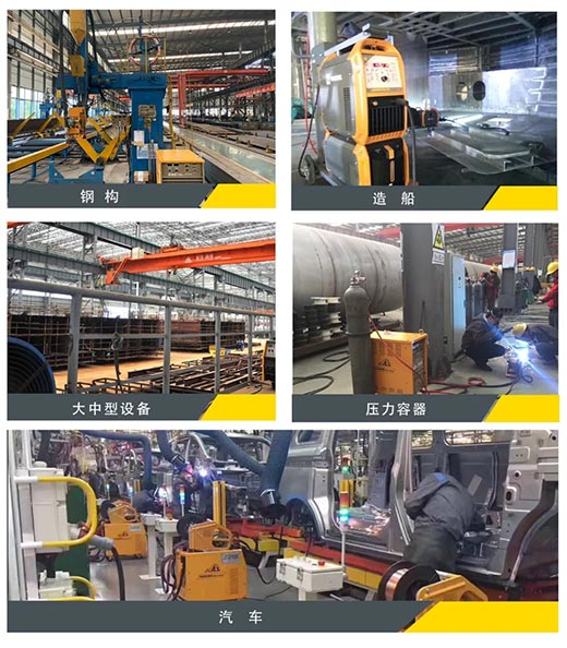 南宫NG28相信品牌的实力网址(中国)官网