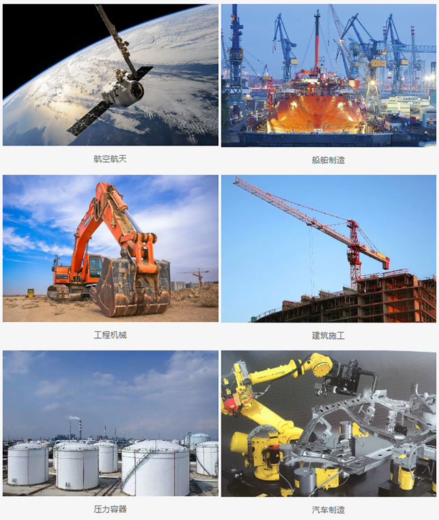 南宫NG28相信品牌的实力网址(中国)官网