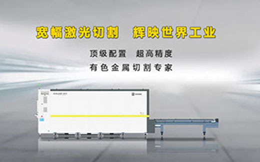 南宫NG28相信品牌的实力网址(中国)官网