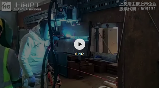 南宫NG28相信品牌的实力网址(中国)官网