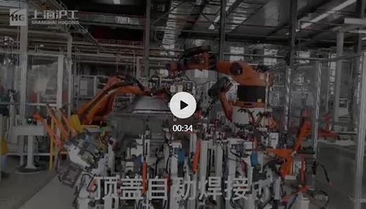 南宫NG28相信品牌的实力网址(中国)官网