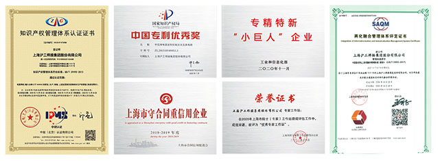 南宫NG28相信品牌的实力网址(中国)官网