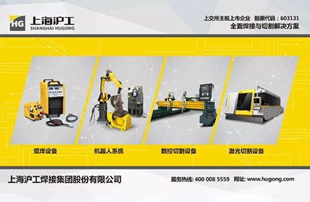 南宫NG28相信品牌的实力网址(中国)官网