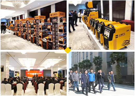 2019南宫28焦点经销商大会乐成举行