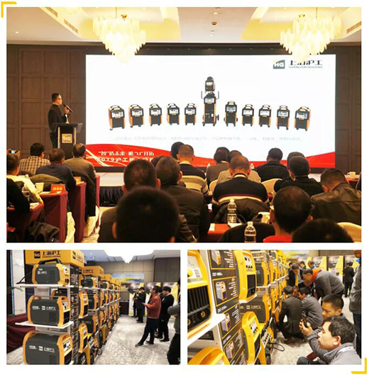 南宫NG28相信品牌的实力网址(中国)官网