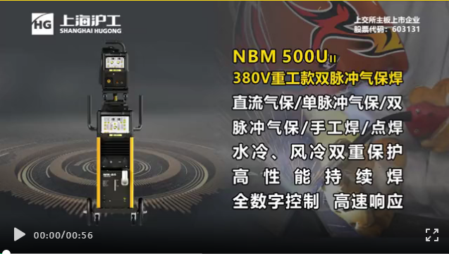 南宫NG28相信品牌的实力网址(中国)官网