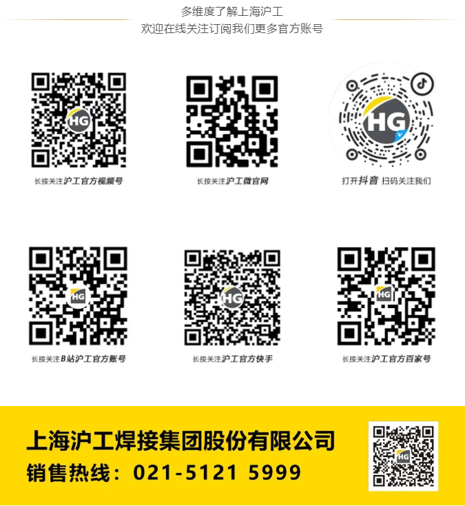 南宫NG28相信品牌的实力网址(中国)官网