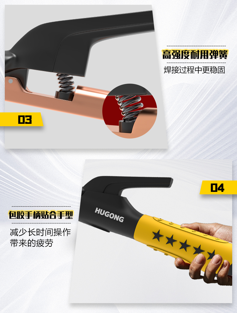 南宫NG28相信品牌的实力网址(中国)官网