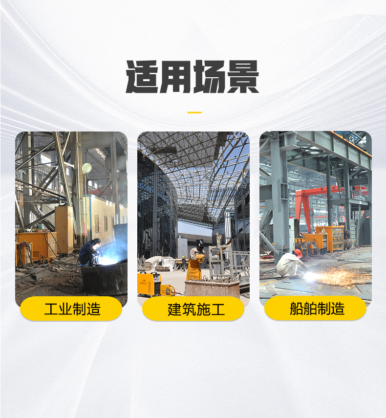 南宫NG28相信品牌的实力网址(中国)官网