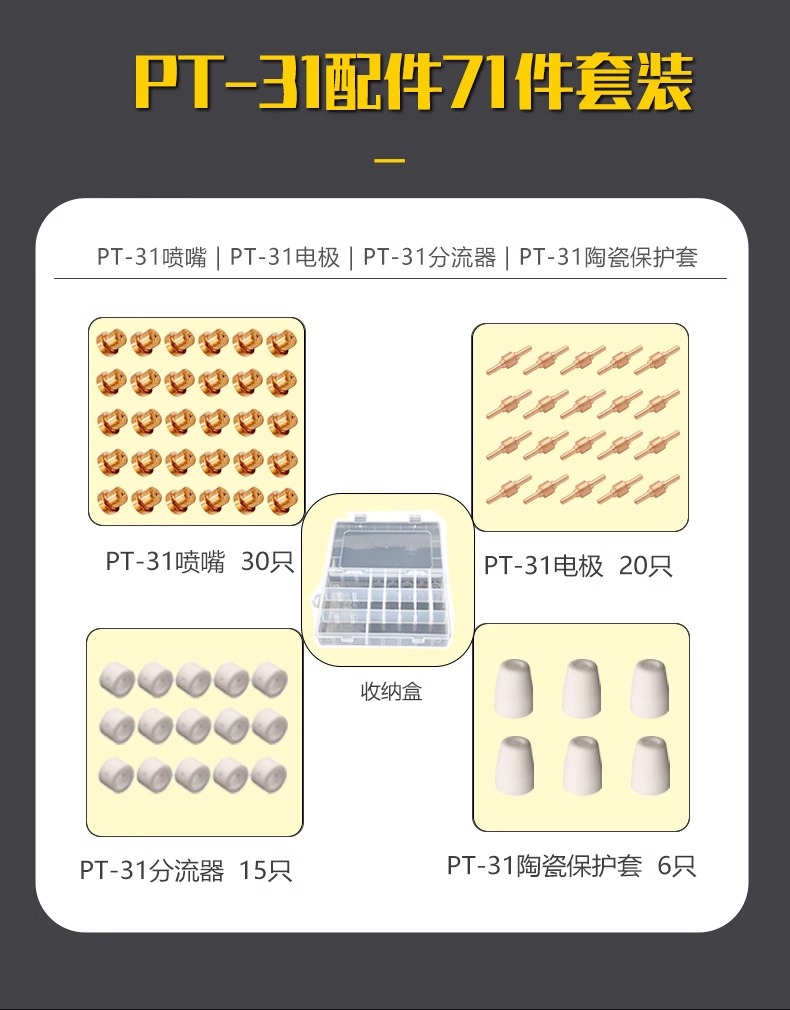 南宫NG28相信品牌的实力网址(中国)官网